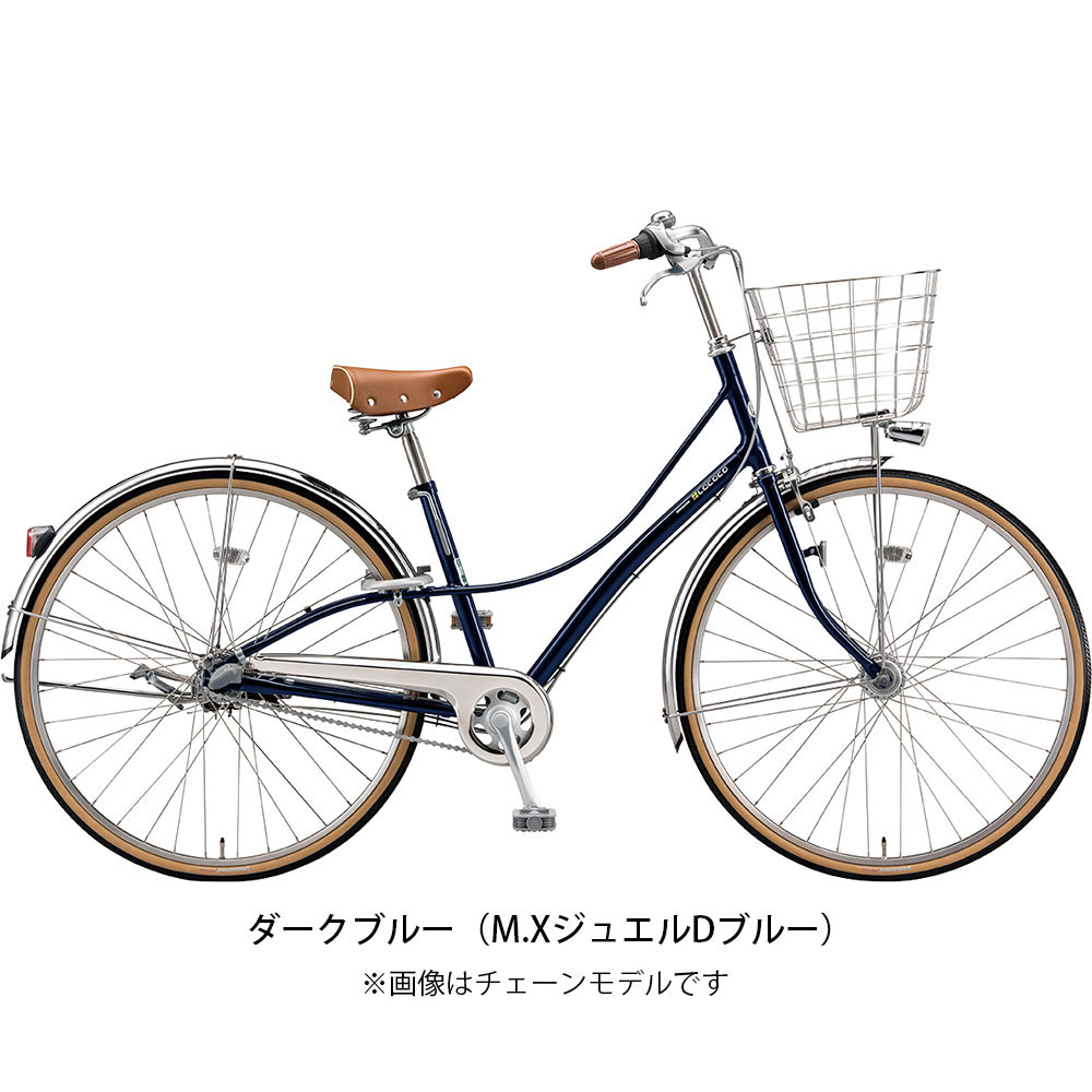 ブリヂストン ロココ ママチャリ 27インチ 3段変速 [CL7T1]| 自転車