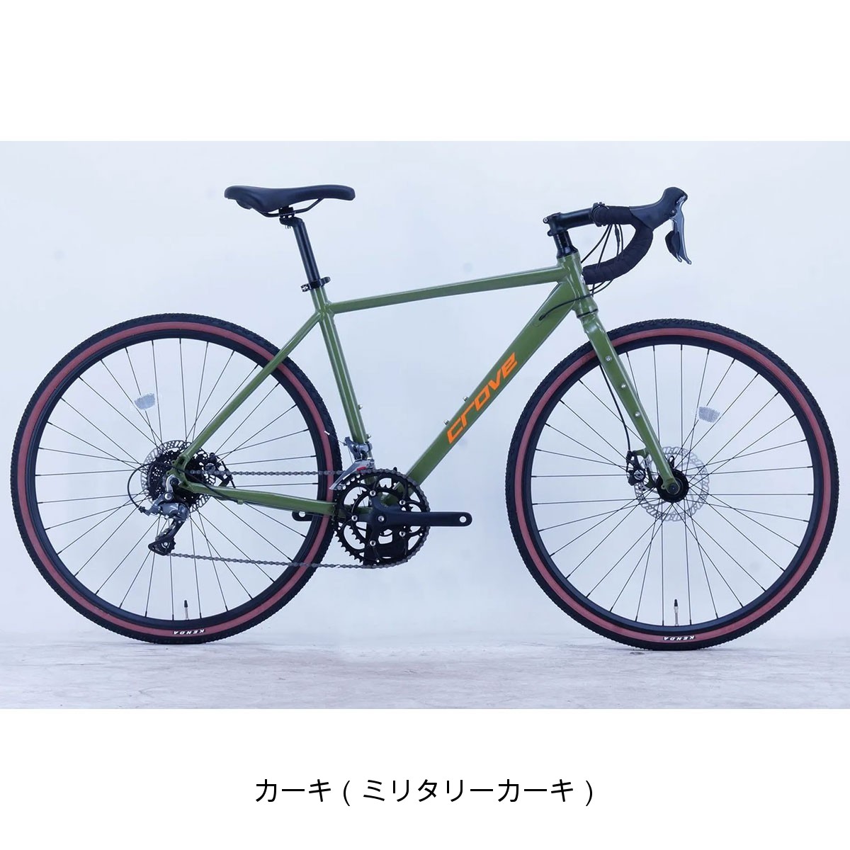 全国送料無料】クルーブ Bash ロードバイク 700C 16段変速 [CRVBSH