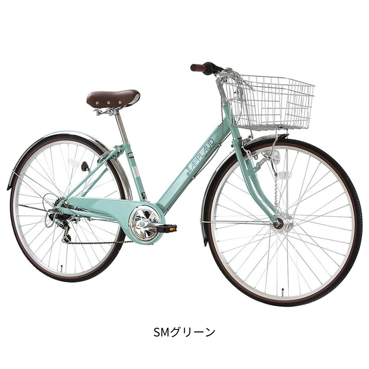 サイクルスポット アプロード 276HD ママチャリ 27インチ 6段変速 [CS