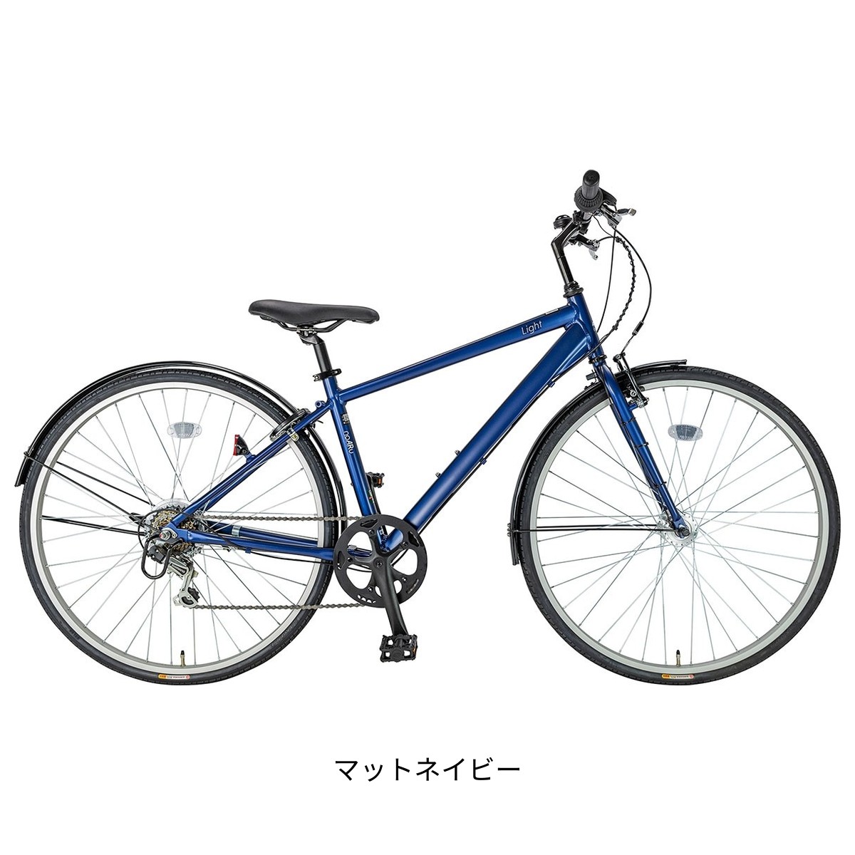 モーリス 27型 シマノ6速 430mm AUTO LED仕様 通勤クロス