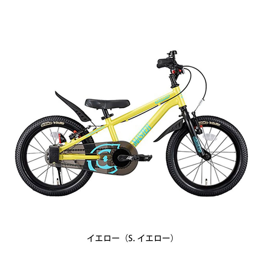 Dバイク D-Bike Master+ 14 幼児自転車 14インチ 3歳～5歳 [D-Bike