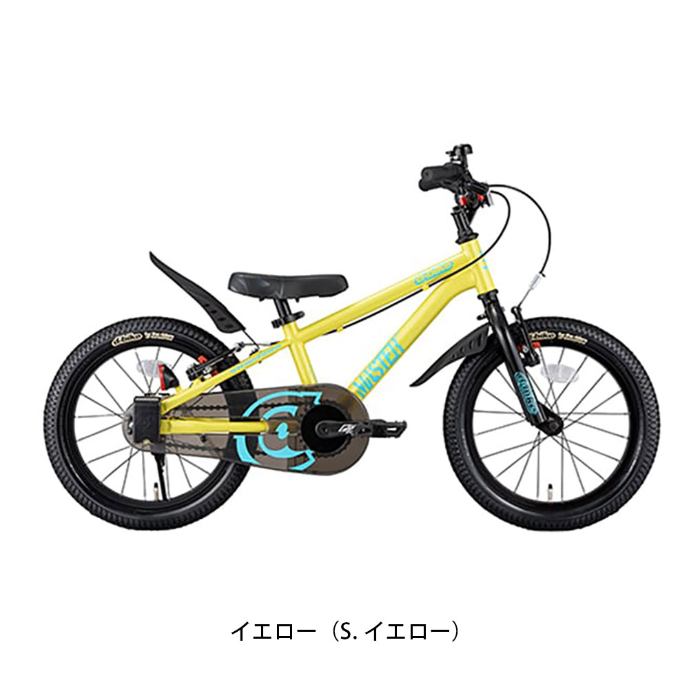 Dバイク D-Bike Master+ 16 幼児自転車 16インチ 3歳～6歳 [D-Bike
