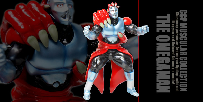 SHOP.CCP.JP / CCP Muscular Collection vol.EX第一弾 ジ・オメガマン