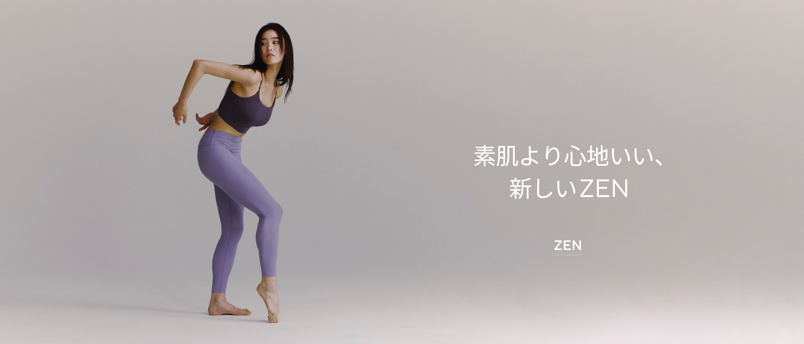 チャコットオンラインショップ | Chacott