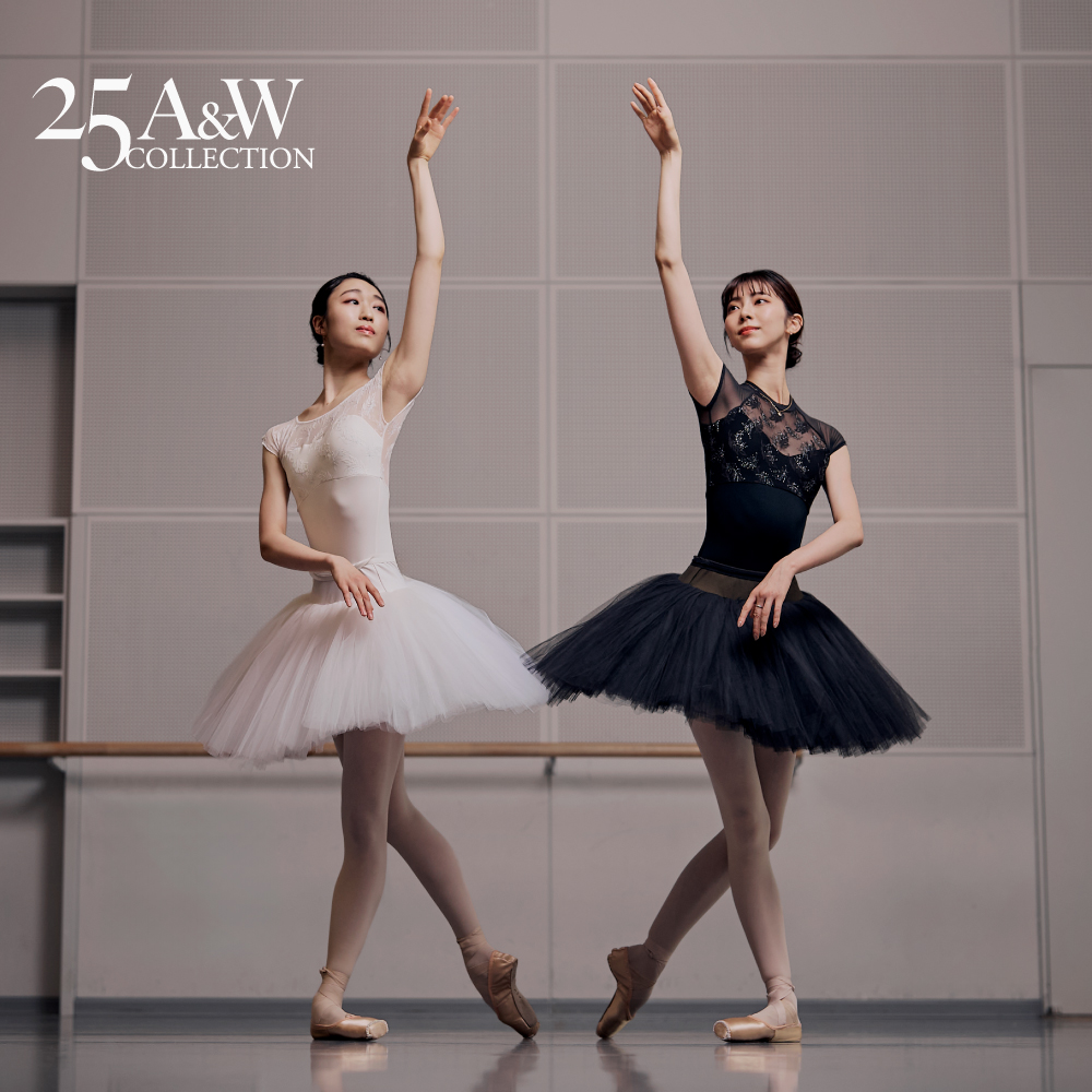 商品一覧 | チャコットオンラインショップ