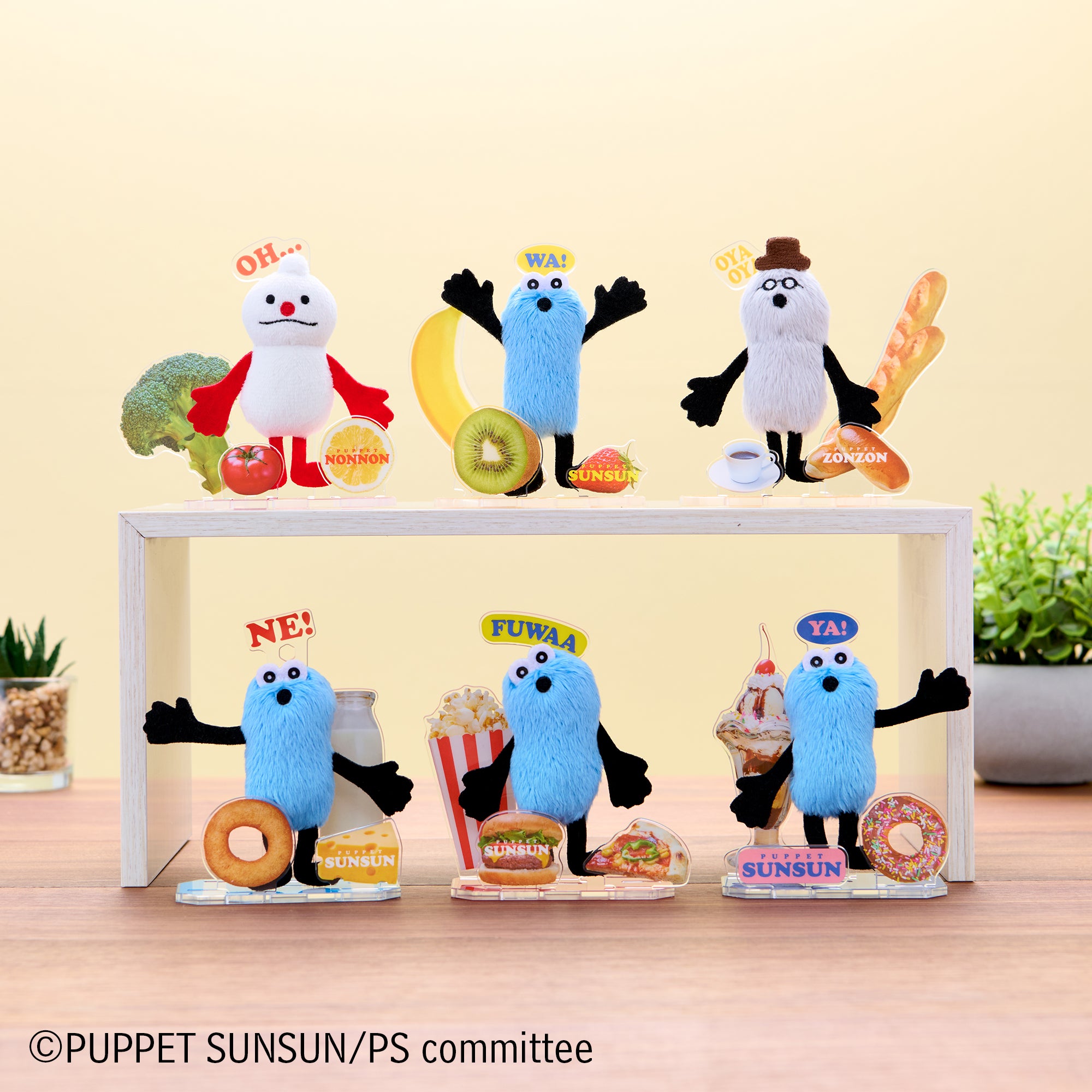 アクぬいcollection パペットスンスン 1BOX(全6種入り)【26年3月より