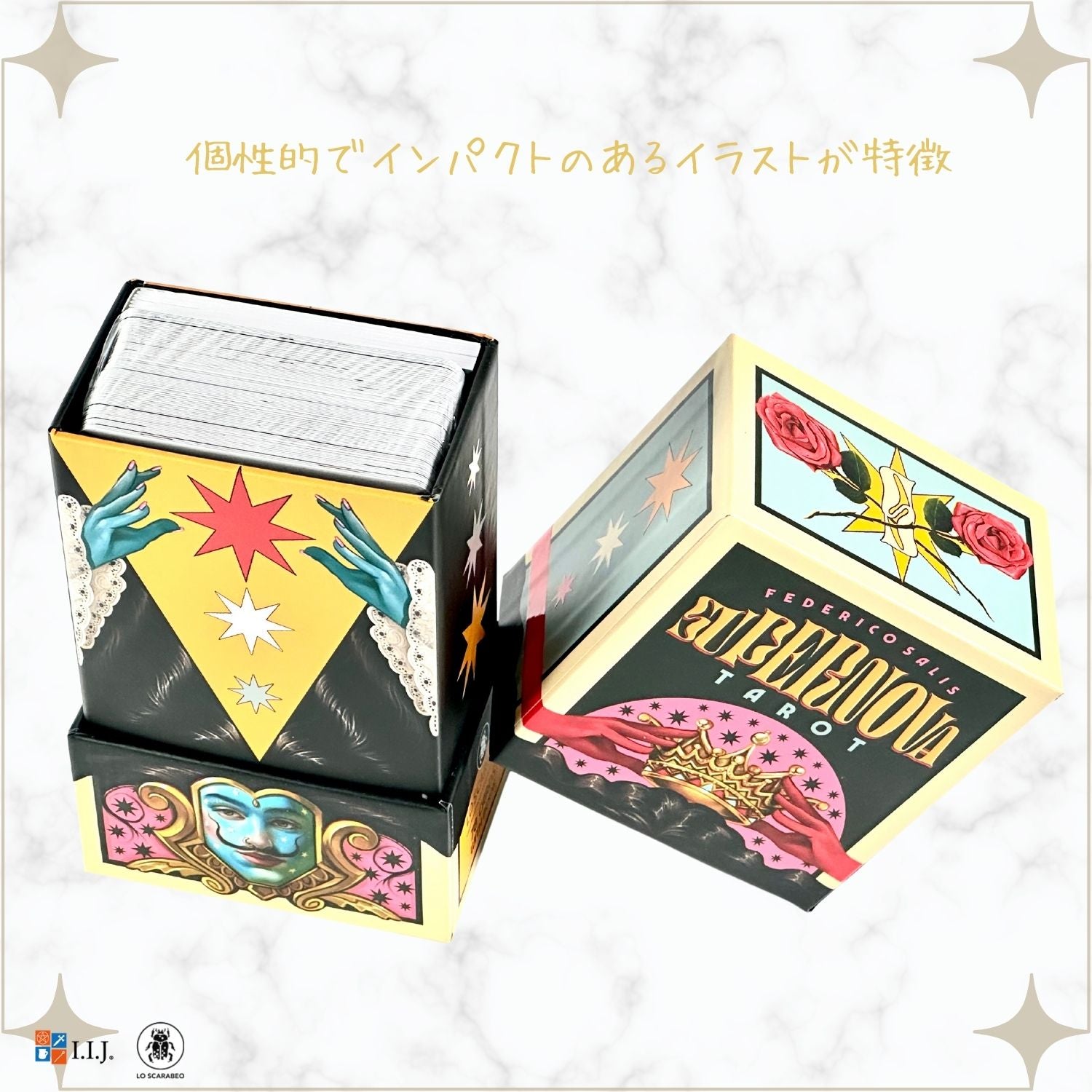 スーパーノバ タロット Supernova Tarot – クロノスゲート公式通販