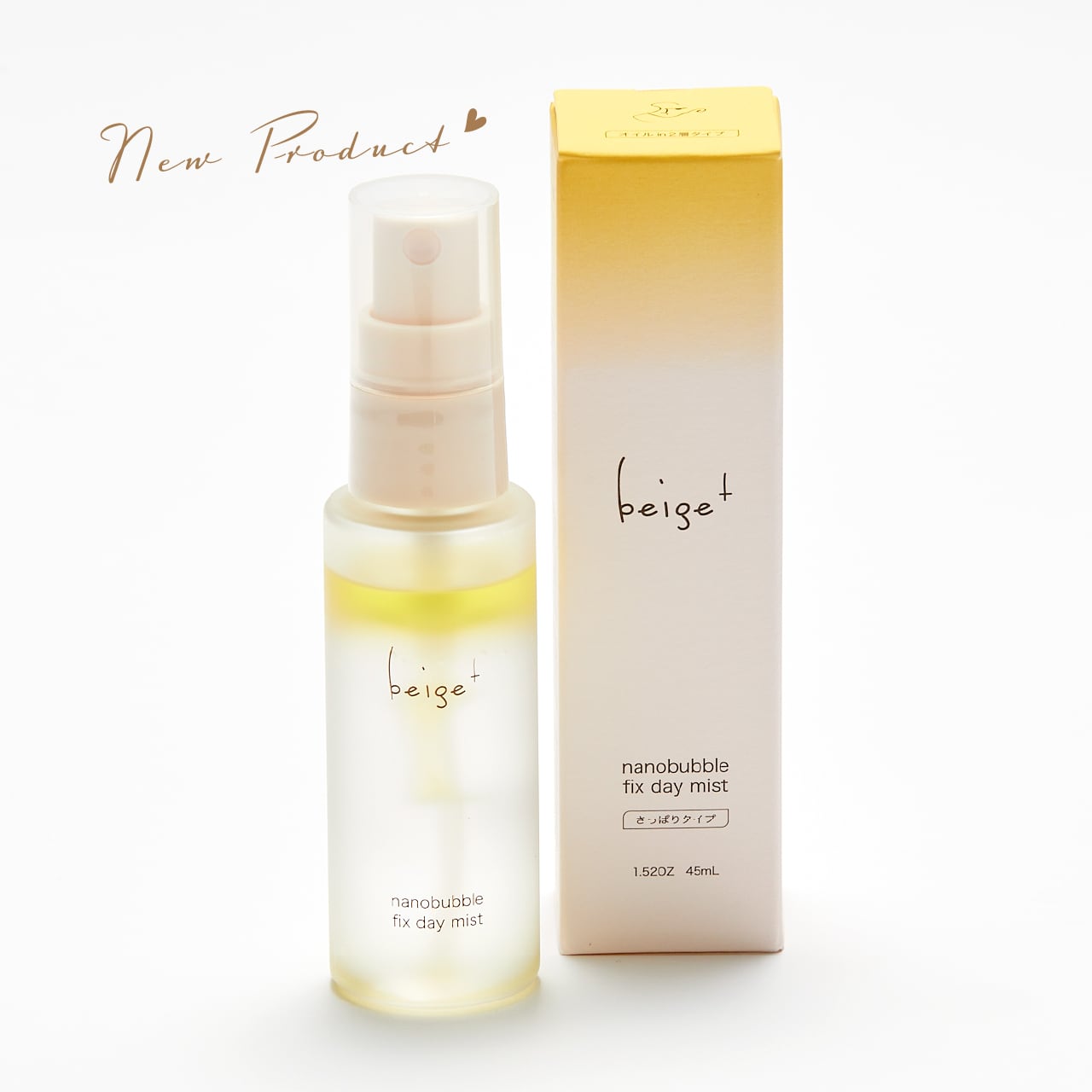 ナノバブルミスト【beige+】 – ことりっぷオンラインストア