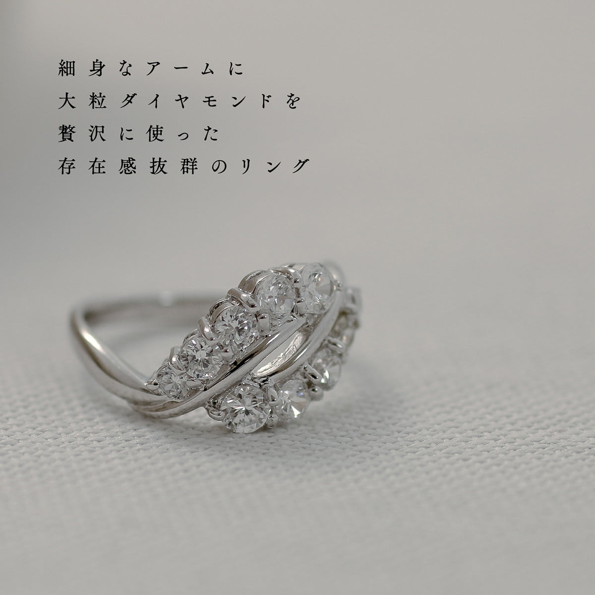 ダイヤモンド リング プラチナ900 – cococaru