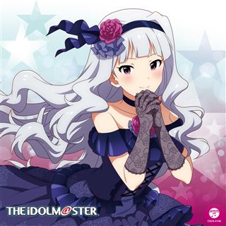 THE IDOLM@STER MASTER ARTIST 4 02 四条貴音: 商品カテゴリー | CD