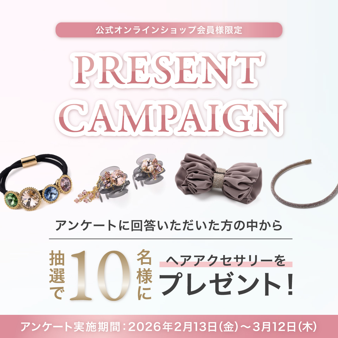 COMPLEX BIZ ONLINE SHOP｜コンプレックス ビズ 公式通販