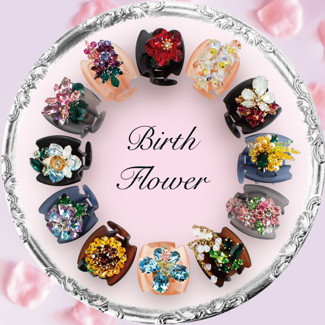 バースフラワー| COMPLEX BIZ ONLINE SHOP｜コンプレックス ビズ 公式通販