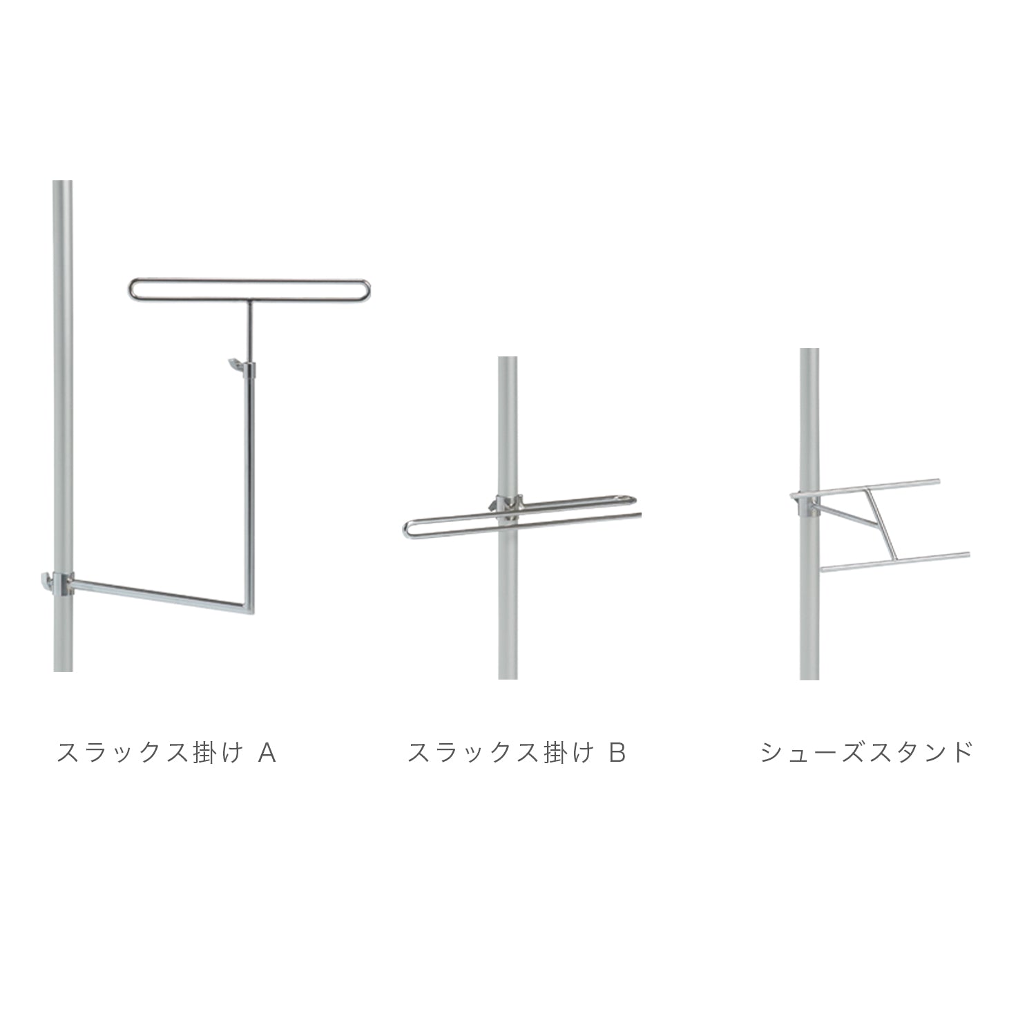 メンズ全身トルソー オールホワイト仕様｜おしゃれな什器の企画・製造