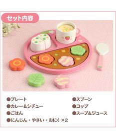 マザーガーデン 野いちご ままごと ランチプレートセット / Mother