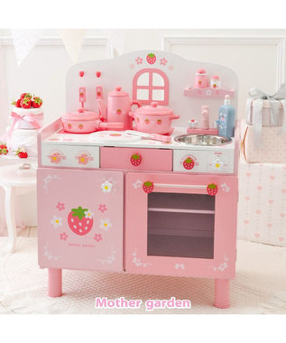 公式通販】マザーガーデン | おままごと・知育玩具・しろたん雑貨の