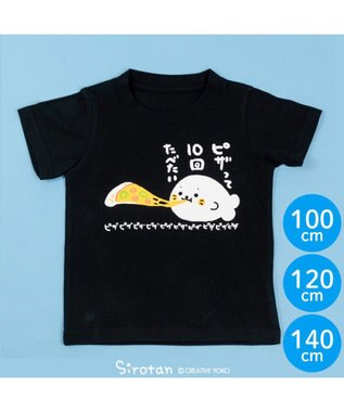 しろたん 半袖 Tシャツ 《ピザって10回たべたい》キッズ / Mother