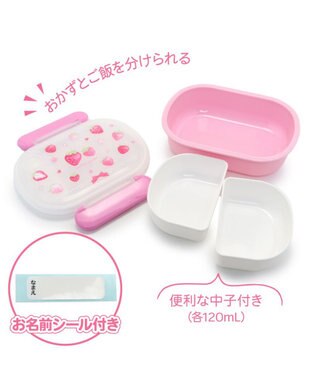 マザーガーデン 野いちご 1段 ランチボックス 《スケッチ柄