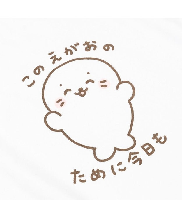 しろたん Tシャツ 半袖 《このえがおのために今日も》 ユニセックス