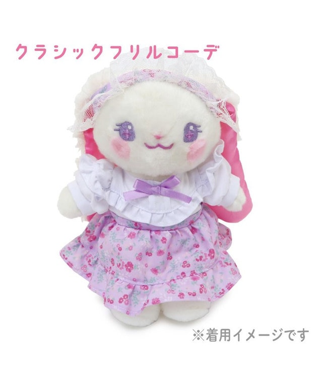 マザーガーデン うさももドール用着せ替え服 Sサイズ 《クラシック