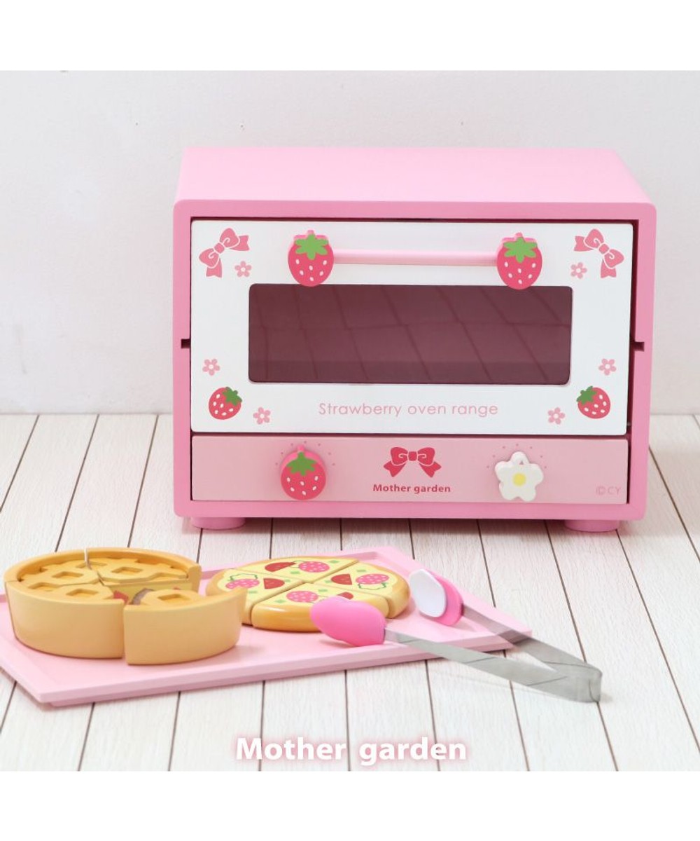 マザーガーデン 野いちごままごと キッチンツールセット《粒々いちご柄