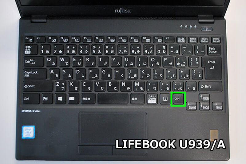 LIFEBOOK U9413/RX（14インチ）のキーボードを調べてみた | ダイナ