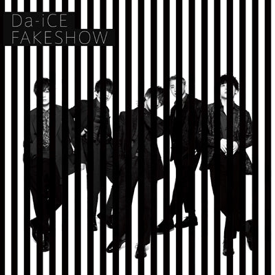 FAKESHOW【初回限定盤A】（CD+DVD） – Da-iCE OFFICIAL SHOP