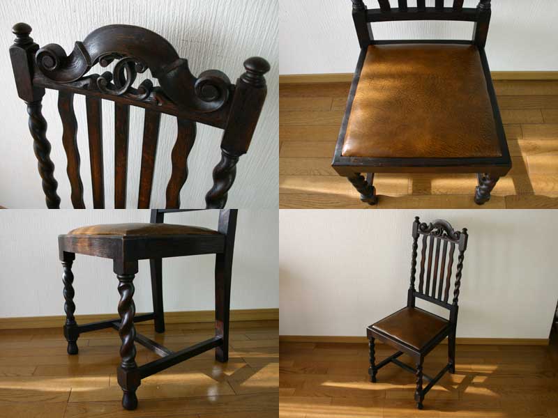 美品 英国 イギリス アンティーク ツイストレッグ オーク材 本革