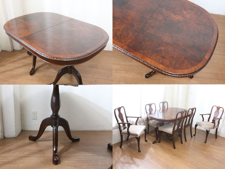 クイーンアンスタイル ペデスタル エクステンションテーブル