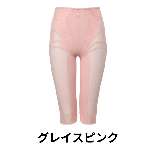 ダイアナ オンラインショップ / ダイアジェンヌ パーフェクトロング