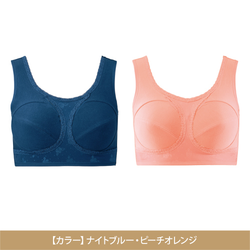 ダイアナ オンラインショップ / プロポーション(補整下着)