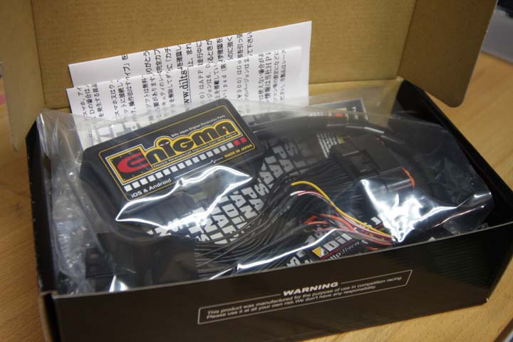 ENIGMA type RTF YAMAHA シグナスX（FI） カプラーオンモデル [EBD