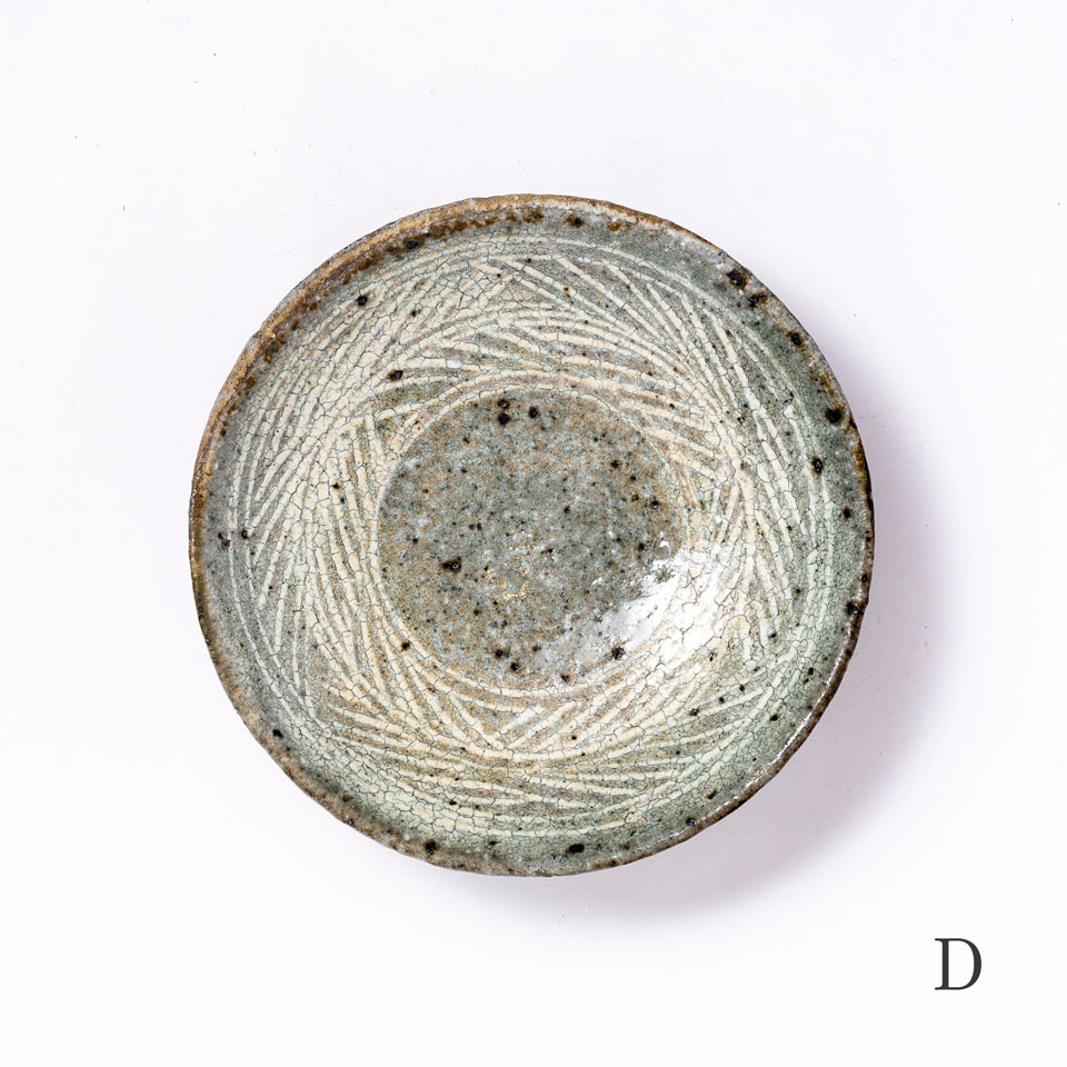 八田亨 三島手5寸皿｜Discover Japan 公式オンラインショップ