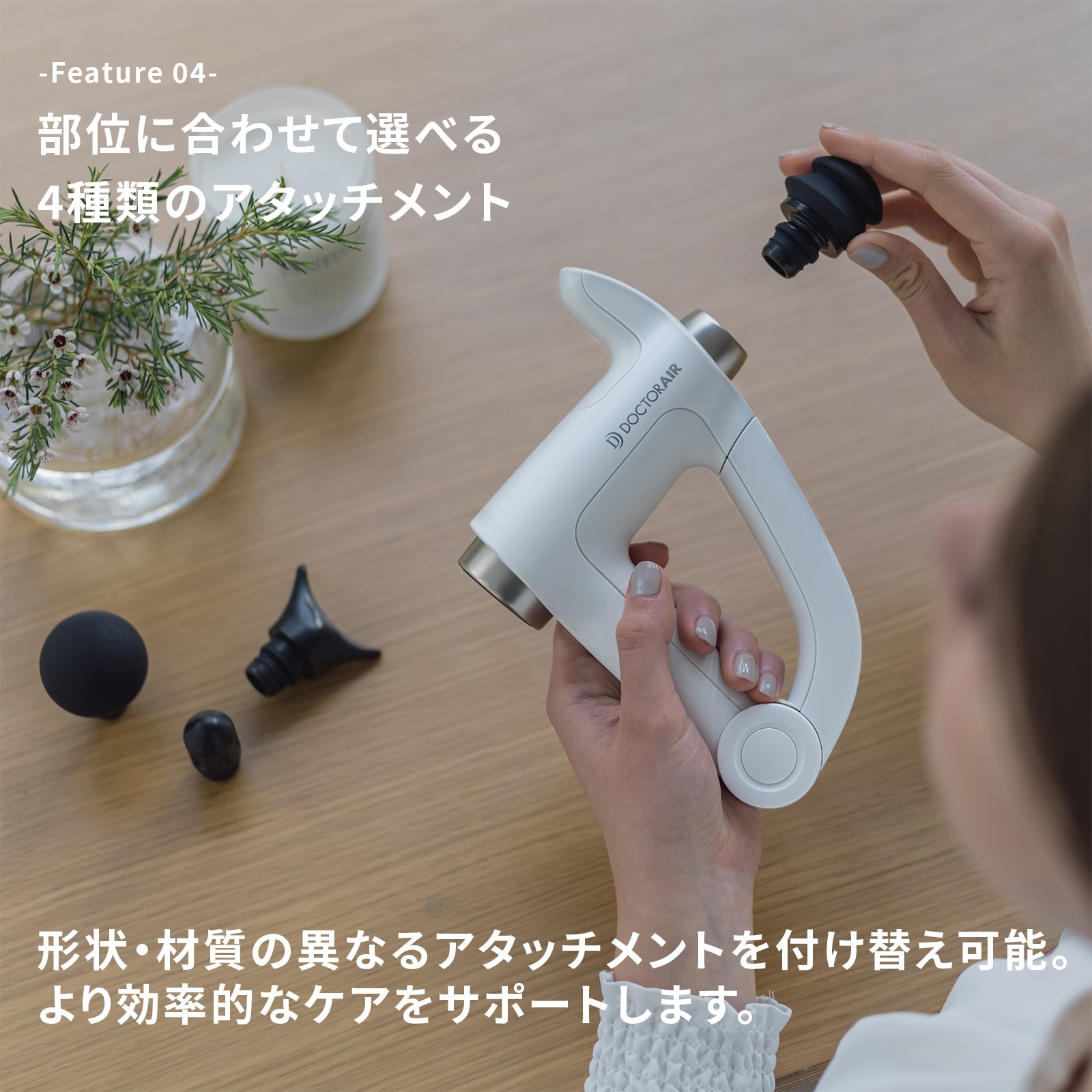 エクサガン ハンディPRO(ブラック) | ドクターエア公式オンラインストア