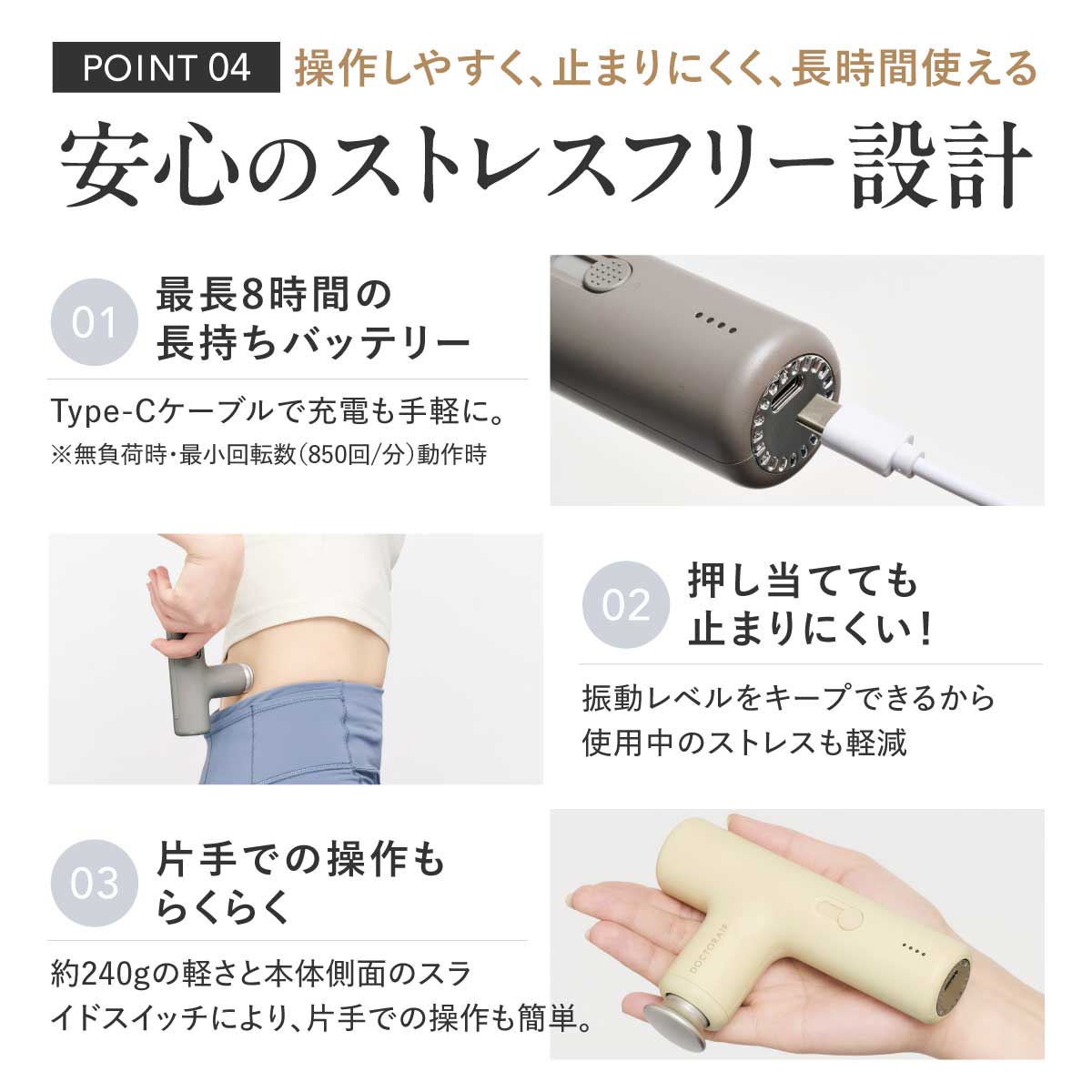 エクサガン LUXE - ラグゼ -(ミスティックパープル) | ドクターエア