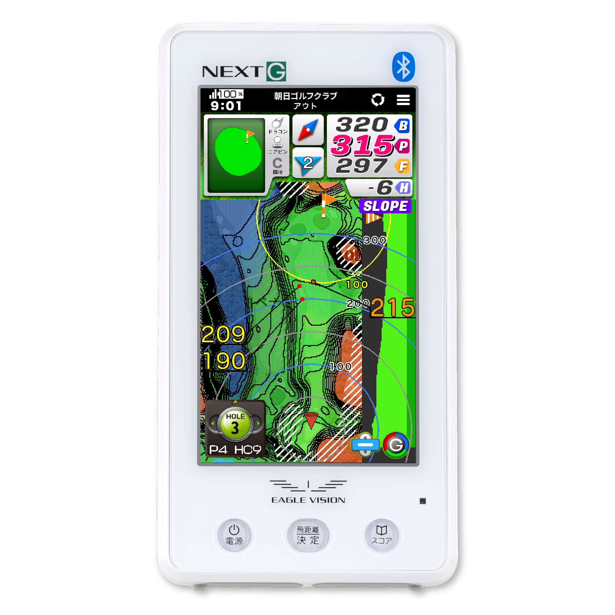 ラウンド用品・アクセサリー EAGLE VISION ACE PRO ラウンド用品