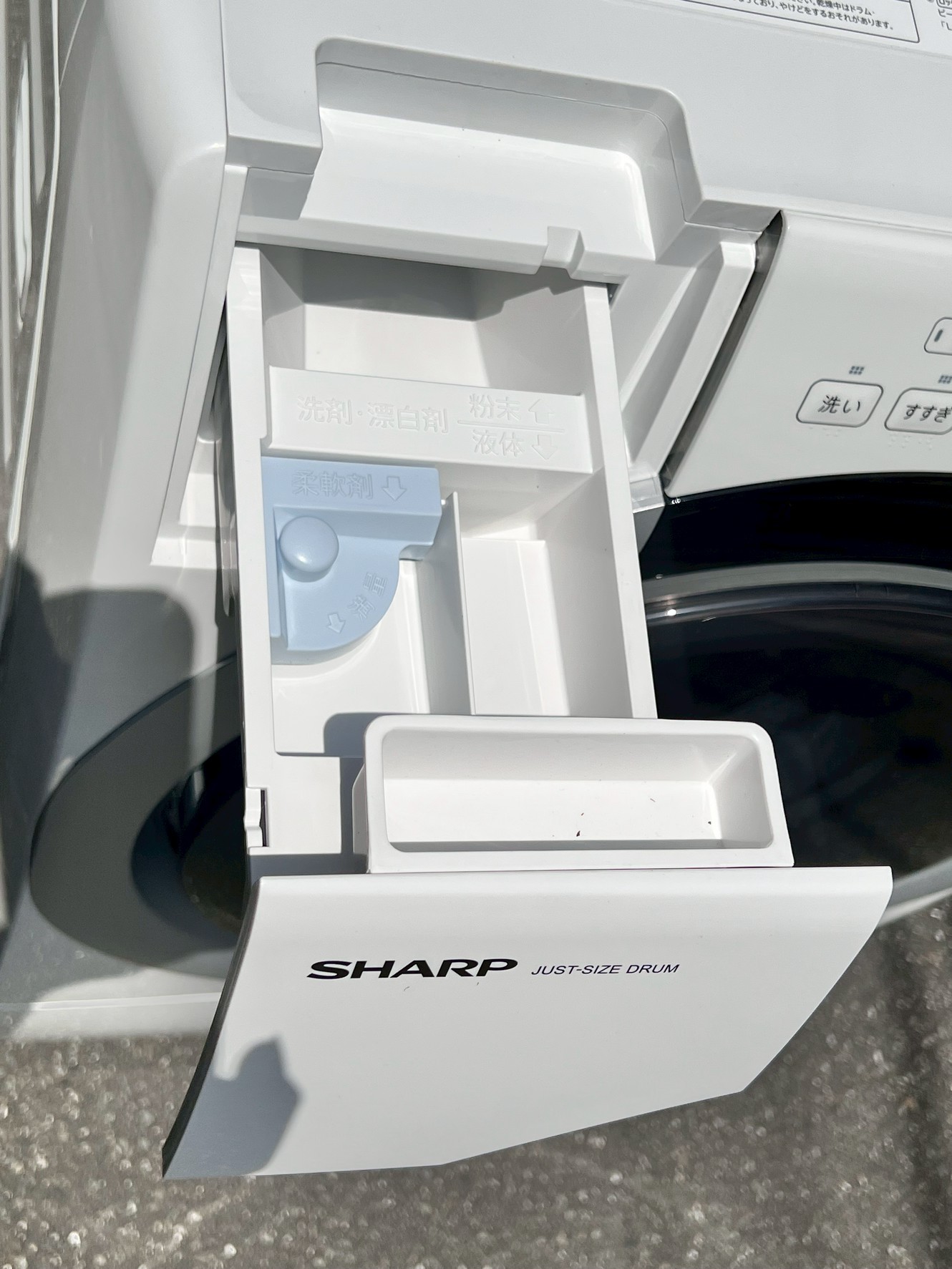 シャープ ドラム洗濯機 2024年式 7㎏ ES-S7J-WL | リサイクル