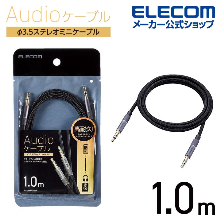 値下げ/送料込み 中古 M-AUDIO BX5 D2 値下げ/送料込み 中古 M-AUDIO
