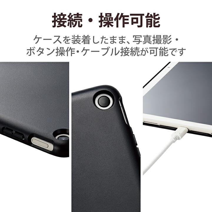 Google Pixel Tablet ハードケース 充電スピーカーホルダー対応