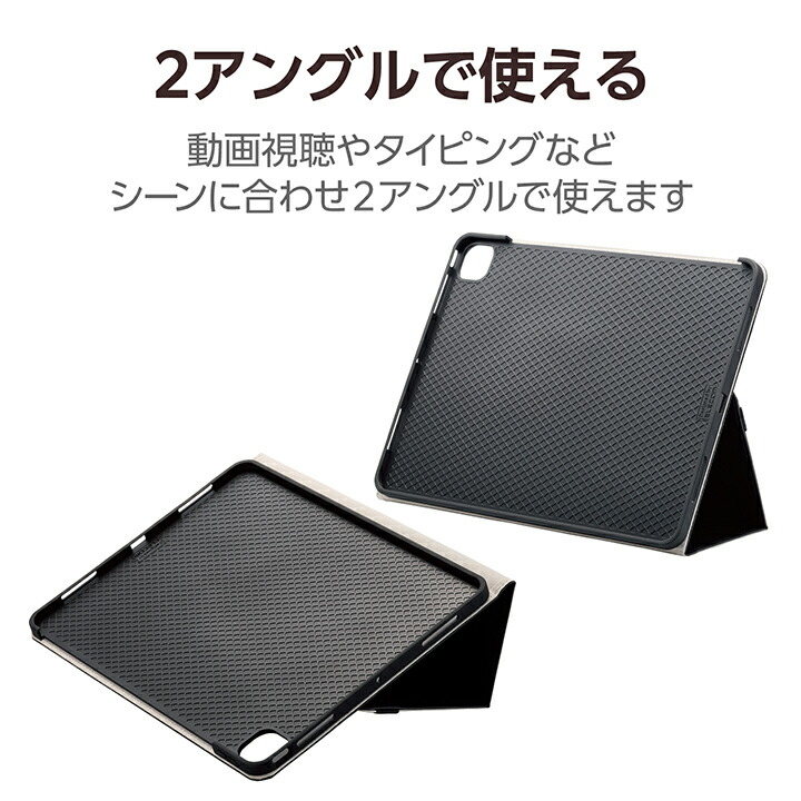 13インチiPad Pro(M5/M4) フラップケース ソフトレザー 2アングル 軽量