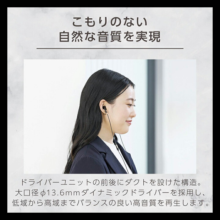 ILMF 有線ステレオヘッドホン | エレコムダイレクトショップ本店はPC