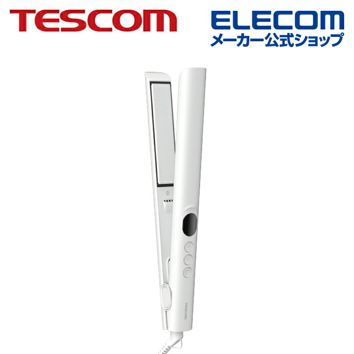 マイナスイオン ストレートアイロン | エレコムダイレクトショップ本店