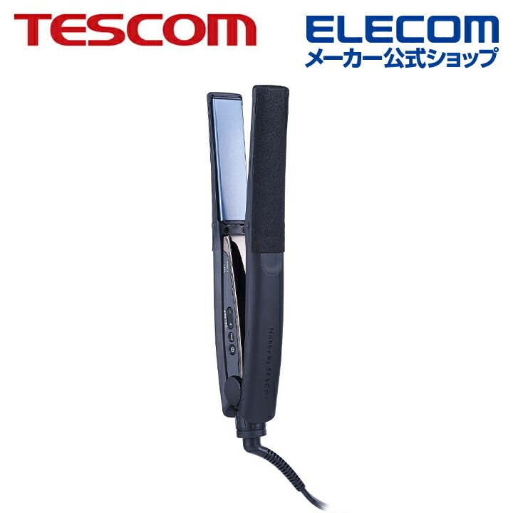 プロフェッショナル プロテクトイオン ストレートアイロン | エレコム