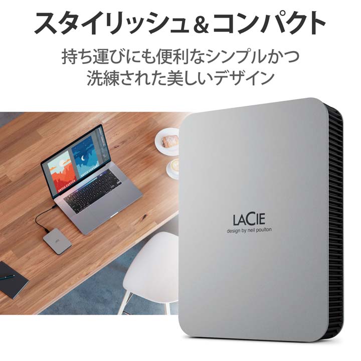 LaCie Mobile Drive 2022(Silver) 4TB | エレコムダイレクトショップ