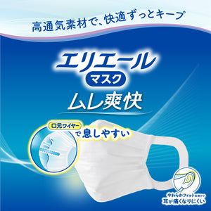 エリエール Zuttoムレ爽快 アイスブルー ふつう30枚 – エリエール