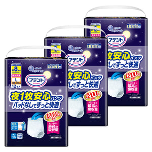 アテント 夜1枚安心パンツ パッドなしでずっと快適 男女共用 L 12枚