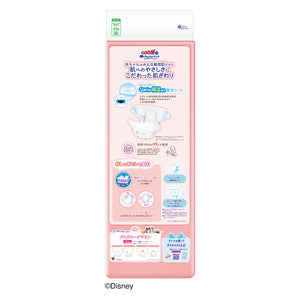 グーンプラス テープ 敏感肌にやわらかタッチ BIGサイズ38枚