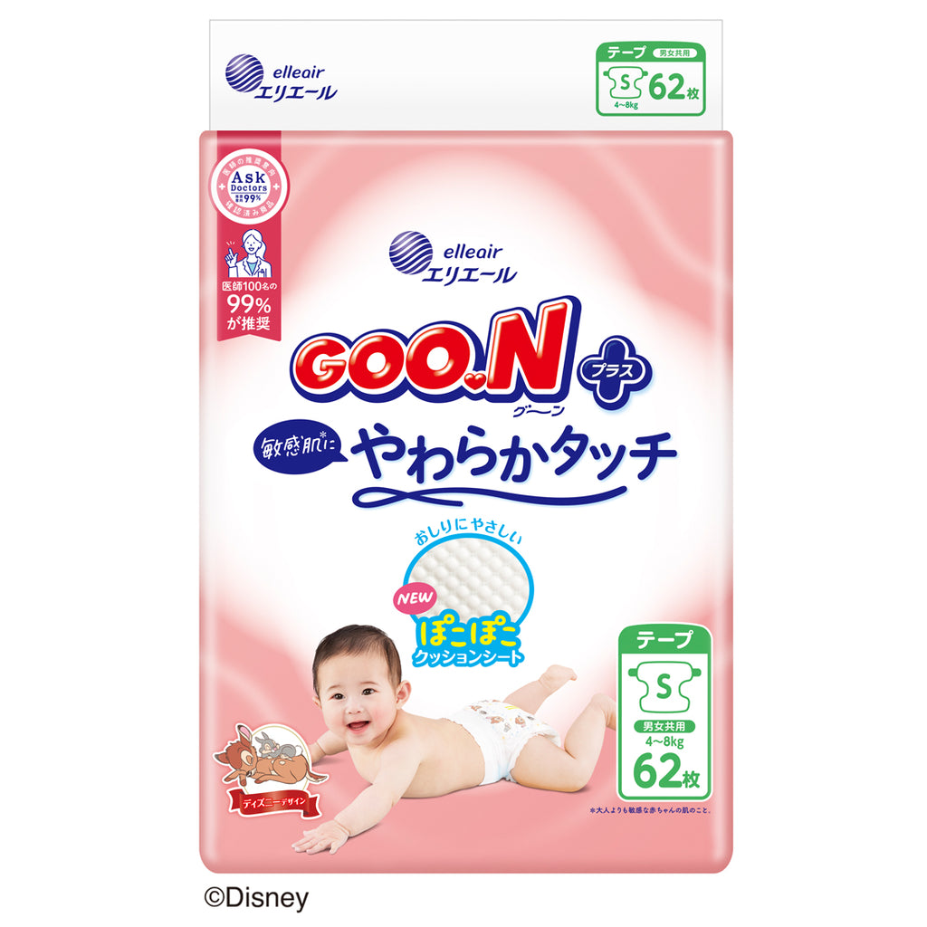 グーンプラス テープ 敏感肌にやわらかタッチ Mサイズ 52枚