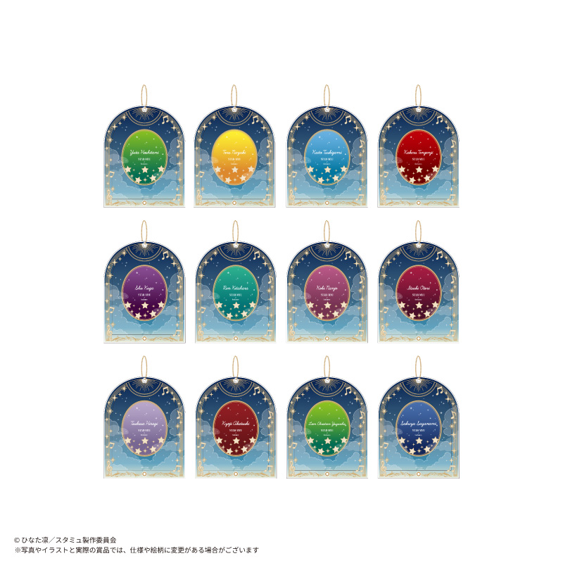 apicolle_sutamyu1st_itemimage-