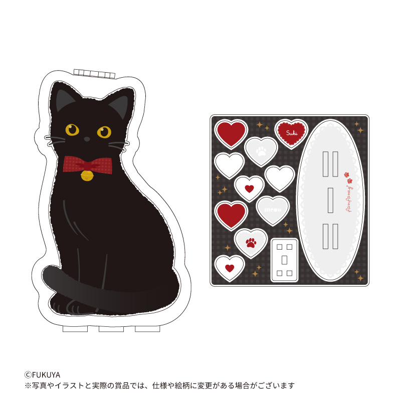 apicolle #わたしの推しがいちばん 黒猫