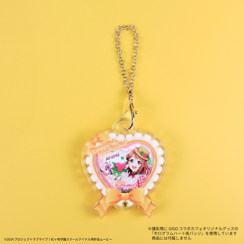 ラブライブ！シリーズ」15周年を記念したコラボレーション！ラブライブ